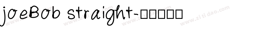 joeBob straight字体转换